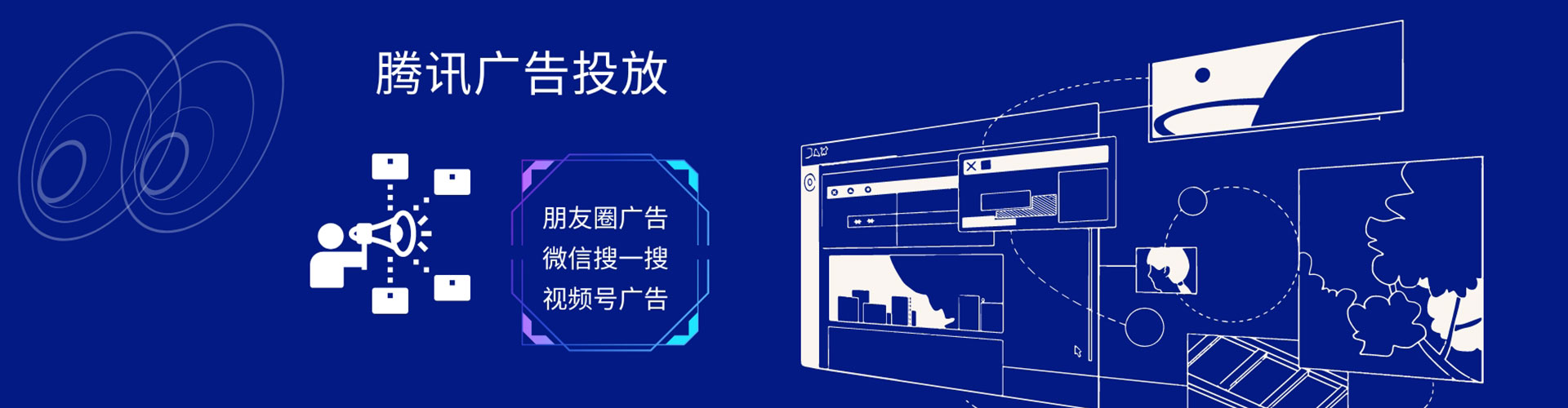 祁门信息流怎么做