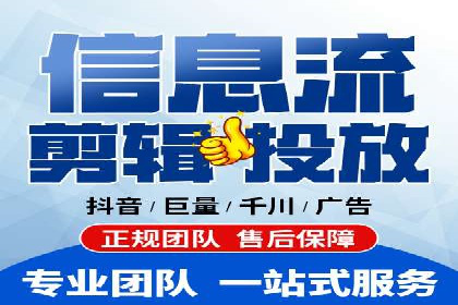 案例对比：信息流优化前后效果